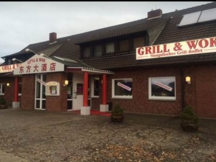 Foto: Grill &amp;amp; Wok